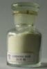 Cinnamic Acid-621-82-9-C9h8o2